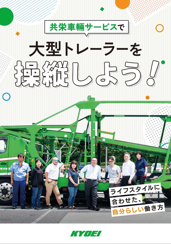 画像1445